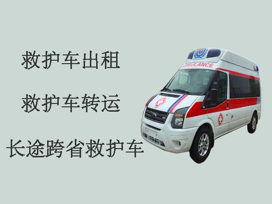 杭州120救护车出租长途转运病人
